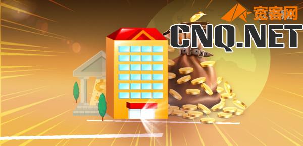 什么是封闭式基金和开放式基金?