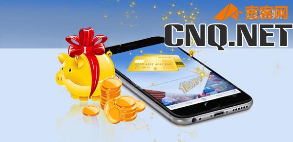 苹果分期付款取消后？