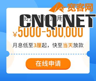 苹果分期先付多少？