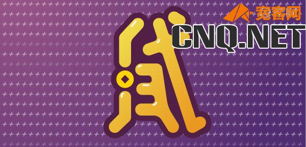 苹果分期付款还款流程？