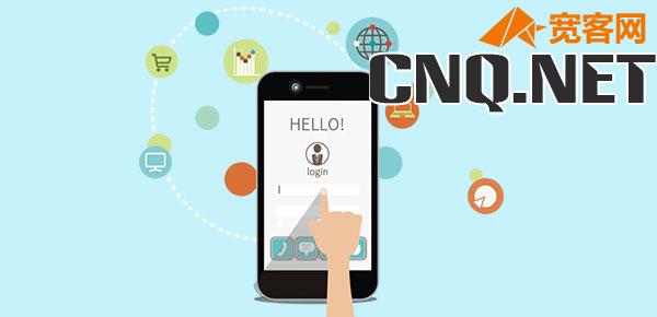 苹果分期费用高吗?