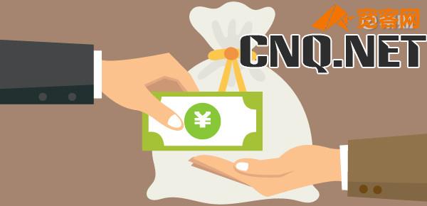 苹果分期付款花呗有利息吗？