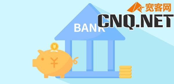 第二产业是指什么?