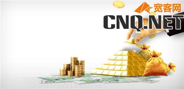 银行中午12点有人上班吗？