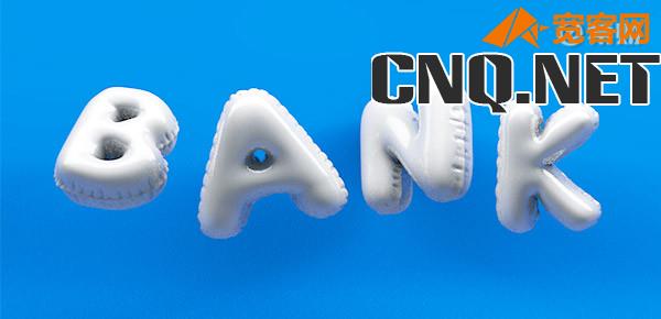 融券余额越大越好还是越小越好？