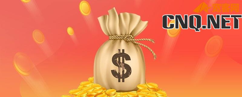 新发放贷款置换存量贷款是什么意思 新发放贷款置换存量贷款是什么意思