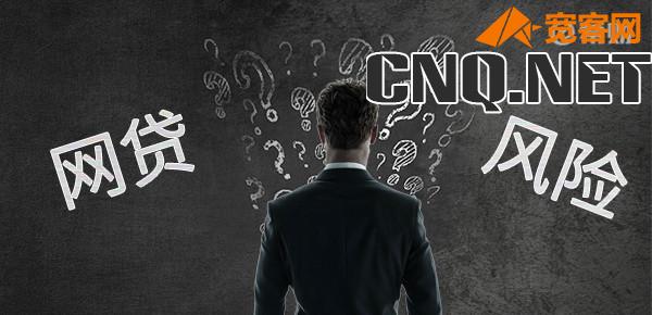 苹果分期付款是信用卡还是储蓄卡?