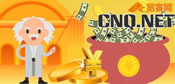 城投债是什么意思？