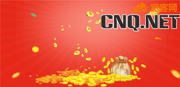 存一亿一天多少利息？