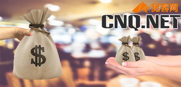 工行20万大额存单3年返回多少钱？