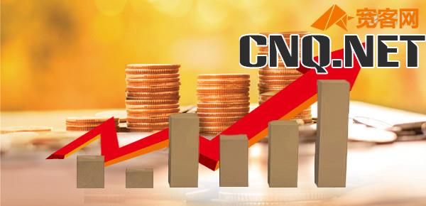 建设银行三年定期利率?