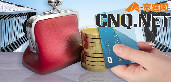 苹果分期怎么扣钱的?