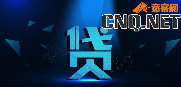 苹果分期没有利息吗?