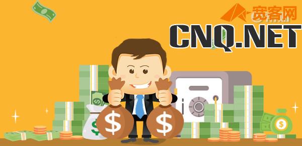 星期六银行柜台上班吗?