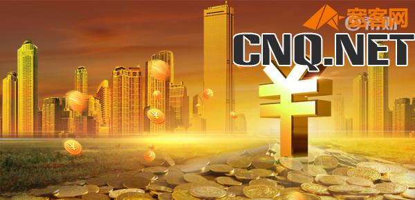 手机银行存款安全吗?