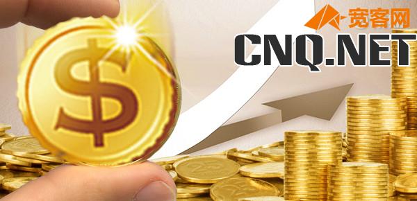 银行七天定期存款安全吗？