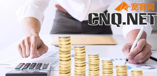 苹果分期退款一般要多久到账户里?