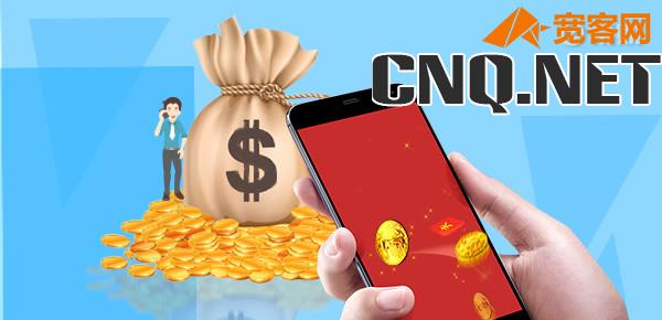 生源地助学贷款申请延期还款时间？