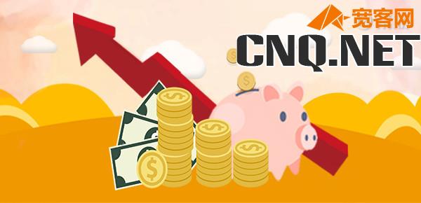 1万国债逆回购14天收益多少？