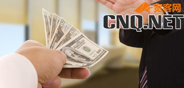 20万存三年定期每月收益多少？