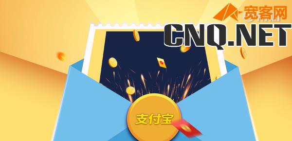 存款到期不取会怎么样？