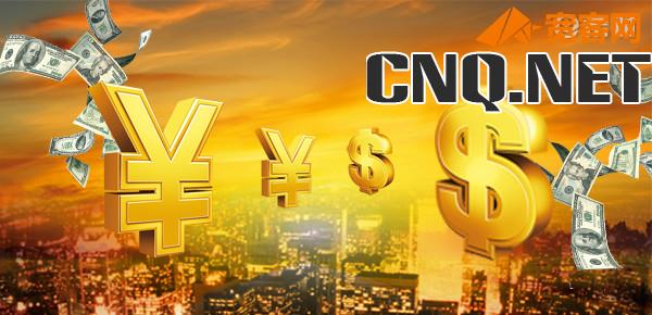 定期存款五大禁忌？