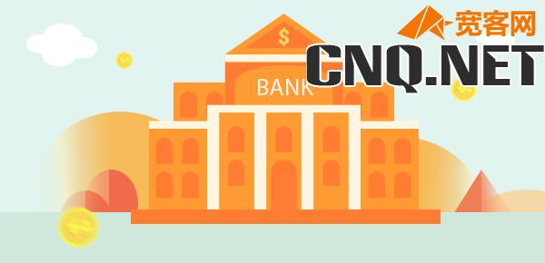 中证1000什么意思？