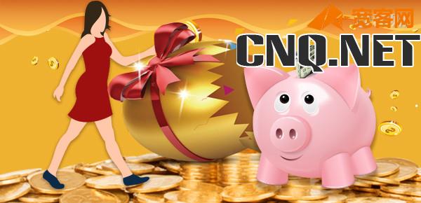 股票90%集中度高好还是低好？