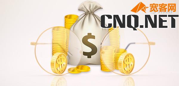 基金开户以及购买的流程?