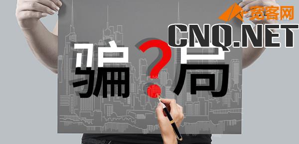 生源地助学贷款利息怎么计算的？