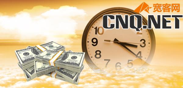 生源地助学贷款担保方式有哪些？