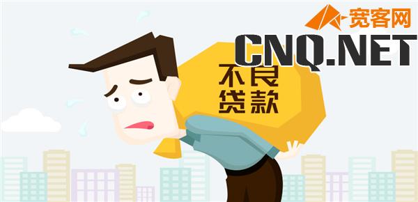 生源地助学贷款多少钱一年?