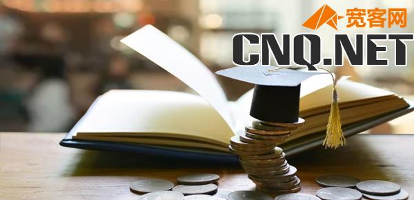 生源地助学贷款还了再审批？