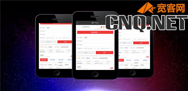 生源地助学贷款的利率？