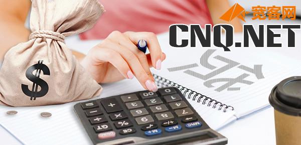 生源地助学贷款高校回执录入时间？