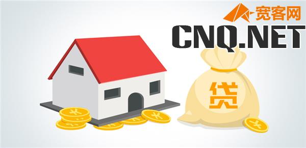 建行房贷利率下调月供没变化是怎么回事