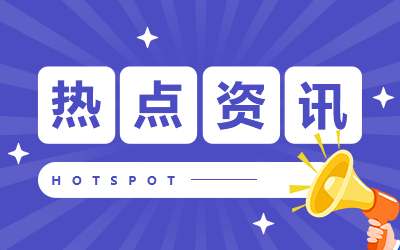 三农股票有哪些龙头股