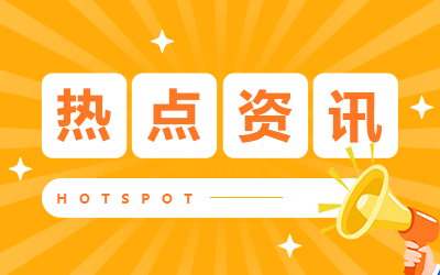 粮食龙头股有哪些股票