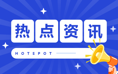 粮食危机概念龙头股