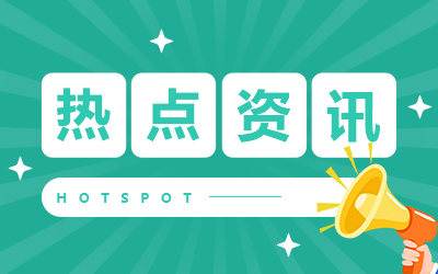 股票一般停牌多长时间