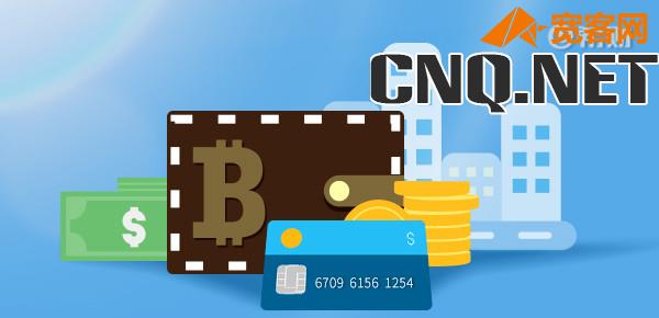 农商行存20万三年利息有多少？附详细计算方法！