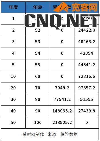 20231016160336160.jpg image.png