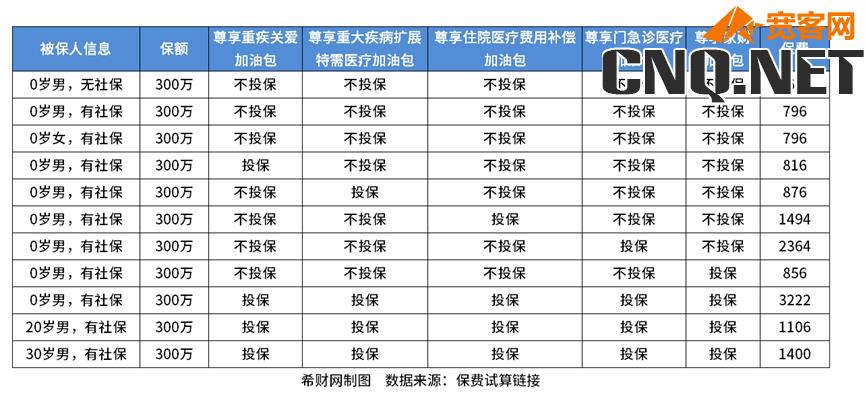 20231020101648679.jpg image.png