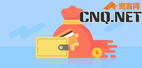 10月31号银行存款利率:建设银行一年定期利息多少? 10月31号银行存款利率:建设银行一年定期利息多少?