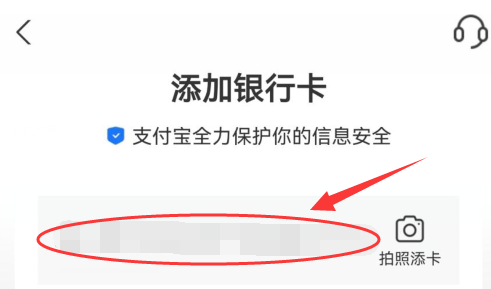 还享花是什么平台？一文简单介绍开通流程、使用方法