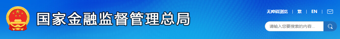 什么公司具有放贷资格？主要有这几个特征