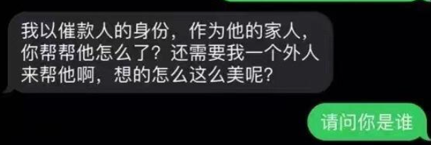 众安贷不还会被起诉吗？逾期多久会被起诉？逾期几天会联系家人？