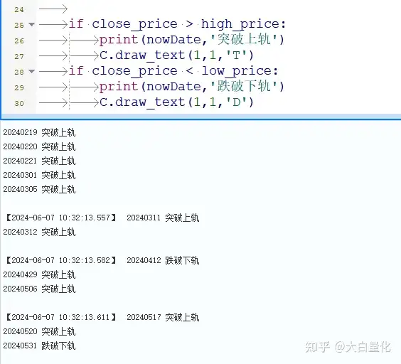 量化必修课（3）-海龟策略
